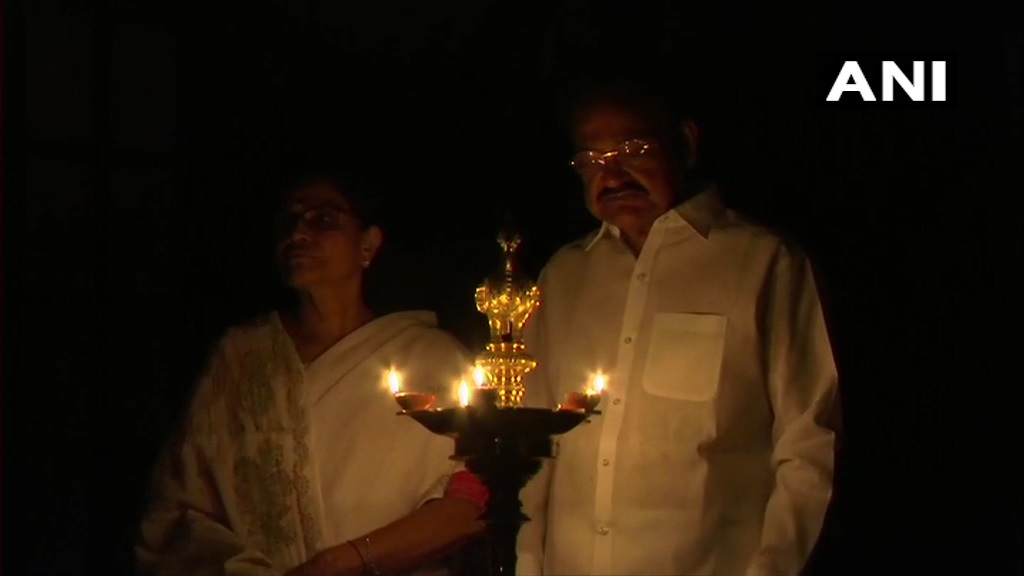  துணை குடியரசுத் தலைவர் வெங்கையா நாயுடு