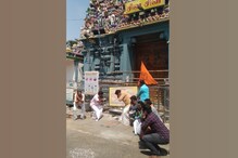 கோயில்களை திறக்கக்கோரி இந்து முன்னணியினர் தோப்புக்கரணம் போட்டு போராட்ட