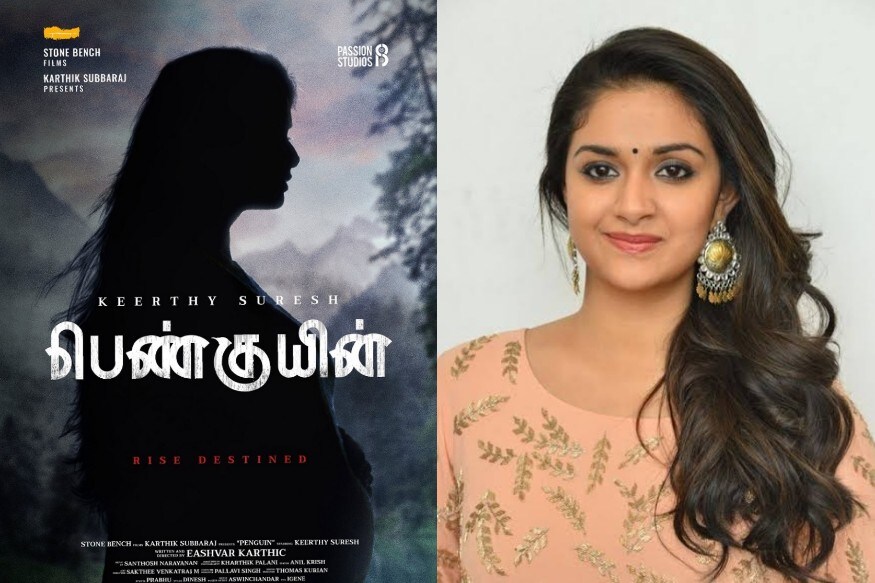 அமேசான் பிரைம் தளத்தில் முதல் முறையாக பொன்மகள் வந்தாள் திரைப்படம் வெளியானது. அதைத்தொடர்ந்து கீர்த்தி சுரேஷின் பெண்குயின் வெளியானது. அமேசான் பிரைம் தளத்தில் முதல் முறையாக பொன்மகள் வந்தாள் திரைப்படம் வெளியானது. அதைத்தொடர்ந்து கீர்த்தி சுரேஷின் பெண்குயின் வெளியானது.