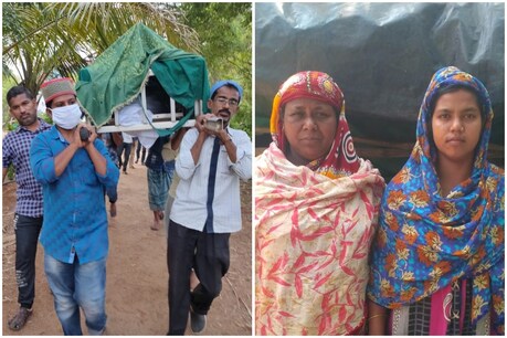 திருப்பூரில் உயிரிழந்த வடமாநிலத் தொழிலாளி... இறுதிச் சடங்கை வீடியோ காலில் பார்த்த மனைவி, மகள் வேதனை திருப்பூரில் உயிரிழந்த வடமாநிலத் தொழிலாளி... இறுதிச் சடங்கை வீடியோ காலில் பார்த்த மனைவி, மகள் வேதனை