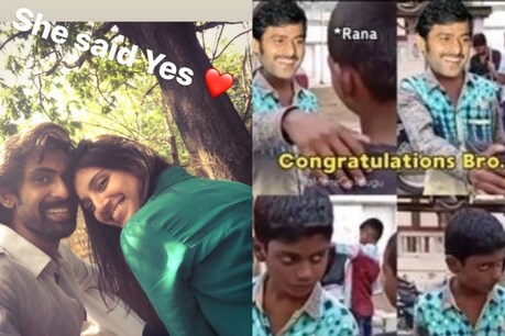 காதலி கூறிய ஒரு பதில்... ராணாவிற்கு குவியும் வாழ்த்து...ரசிகர்கள் மீம்ஸ் போட்டு கொண்டாட்டம்! காதலி கூறிய ஒரு பதில்... ராணாவிற்கு குவியும் வாழ்த்து...ரசிகர்கள் மீம்ஸ் போட்டு கொண்டாட்டம்!