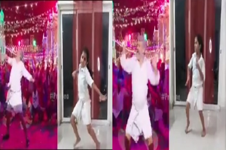 சிறுமி நடனம் 
