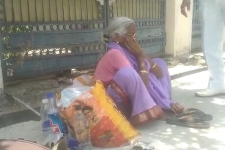 கொரோனா அச்சம் காரணமாக பெற்ற தாயை வீட்டுக்குள் அனுமதிக்க மறுத்த மகன்கள் கொரோனா அச்சம் காரணமாக பெற்ற தாயை வீட்டுக்குள் அனுமதிக்க மறுத்த மகன்கள்