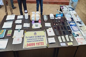 ராமநாதபுரத்தில் போதைப்பொருள் கடத்தல் கும்பல் கைது