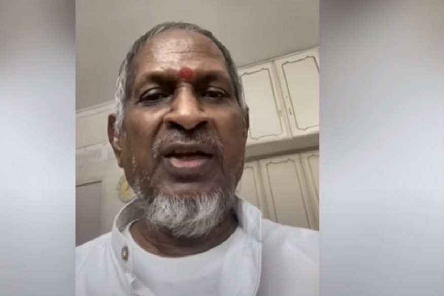 இசையமைப்பாளர் இளையராஜா
