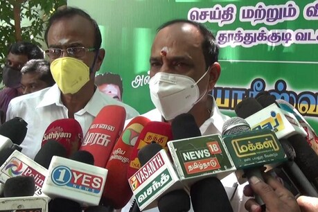திரையரங்குகள் திறப்பு எப்போது? - அமைச்சர் கடம்பூர் ராஜூ பதில் திரையரங்குகள் திறப்பு எப்போது? - அமைச்சர் கடம்பூர் ராஜூ பதில்