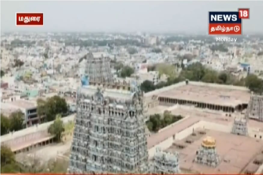 கடந்த 10 தினங்களுக்கும் மேலாக மதுரையில் கொரோனா பாதிப்பு 300 என்ற அளவில் இருந்துவருகிறது. இன்று மதுரையில் 334 பேருக்கு கொரோனா பாதிப்பு உறுதி செய்யப்பட்டுள்ளது. இதுவரையில் 3,201 பேருக்கு கொரோனா பாதிப்பு உறுதி செய்யப்பட்டுள்ளது. கடந்த 10 தினங்களுக்கும் மேலாக மதுரையில் கொரோனா பாதிப்பு 300 என்ற அளவில் இருந்துவருகிறது. இன்று மதுரையில் 334 பேருக்கு கொரோனா பாதிப்பு உறுதி செய்யப்பட்டுள்ளது. இதுவரையில் 3,201 பேருக்கு கொரோனா பாதிப்பு உறுதி செய்யப்பட்டுள்ளது.