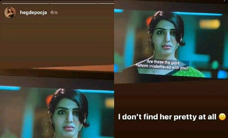 பூஜா ஹெக்டேவின் இன்ஸ்டாகிராம் பதிவில், சமந்தா அவ்வளவு அழகாக ஒன்றும் இல்லை என பதிவிடப்பட்டிருந்ததால் ரசிகர்கள் கோபமடைந்தனர். பூஜா ஹெக்டேவின் இன்ஸ்டாகிராம் பதிவில், சமந்தா அவ்வளவு அழகாக ஒன்றும் இல்லை என பதிவிடப்பட்டிருந்ததால் ரசிகர்கள் கோபமடைந்தனர்.
