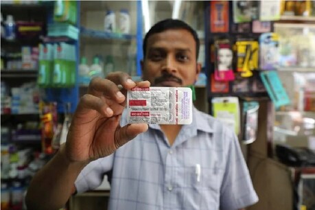 இறப்பு விகிதம் அதிகரிப்பு - ஹைட்ராக்ஸி குளோரோகுயின் மாத்திரை பரிசோதனையை நிறுத்த WHO அறிவுறுத்தல் இறப்பு விகிதம் அதிகரிப்பு - ஹைட்ராக்ஸி குளோரோகுயின் மாத்திரை பரிசோதனையை நிறுத்த WHO அறிவுறுத்தல்