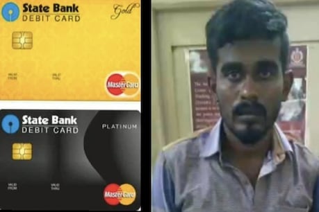 ஊரடங்கால் வேலை இழந்து திருடனாக மாறிய தச்சு தொழிலாளி - ஒரே நாளில் சிக்கிய சம்பவம் ஊரடங்கால் வேலை இழந்து திருடனாக மாறிய தச்சு தொழிலாளி - ஒரே நாளில் சிக்கிய சம்பவம்