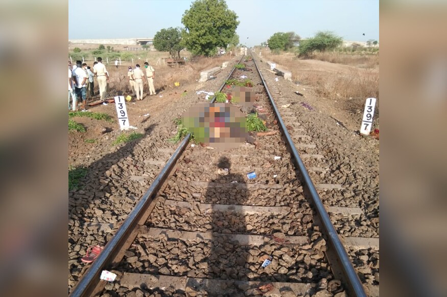  மகாராஷ்டிராவில் சிறப்பு ரயிலை பிடிக்க 45 கி.மீ  நடந்து வந்தவர்கள் ஒய்வெடுக்க தண்டவாளத்தில் தூங்கிய போது சரக்கு ரயில் மோதிய விபத்தில் 16 வெளிமாநில தொழிலாளர்கள் பரிதாபமாக உயிரிழந்தனர்.