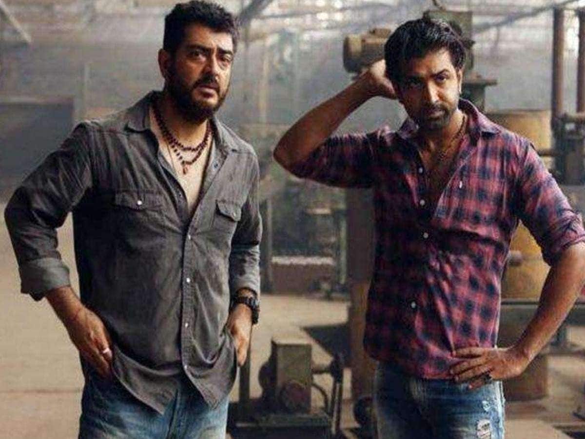 என்னை அறிந்தால் - 2015ஆம் ஆண்டு பிப்ரவரியில் வெளியான படமாகும்.இப்படத்தை கெளதம் மேனன் இயக்கியுள்ளார். என்னை அறிந்தால் - 2015ஆம் ஆண்டு பிப்ரவரியில் வெளியான படமாகும்.இப்படத்தை கெளதம் மேனன் இயக்கியுள்ளார்.