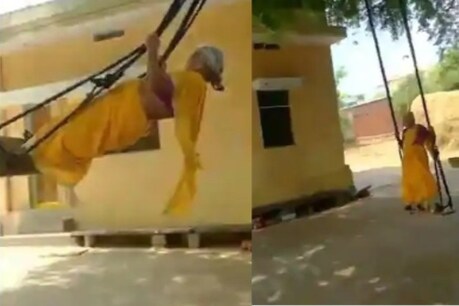 78-வயதில் பேரன்களுக்கு ஊஞ்சல் ஆட கற்றுக்கொடுக்கும் ஜெயா பாட்டி - இணையத்தில் வைரலாகும் வீடியோ 78-வயதில் பேரன்களுக்கு ஊஞ்சல் ஆட கற்றுக்கொடுக்கும் ஜெயா பாட்டி - இணையத்தில் வைரலாகும் வீடியோ