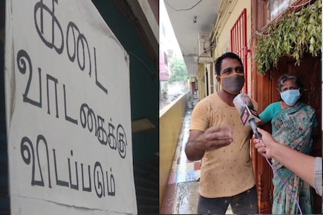 டூலெட் நகரமாக மாறுகிறதா சென்னை? வீடு, கடைகளில் தொங்கும் பூட்டுகள்... உண்மை நிலவரம் என்ன? டூலெட் நகரமாக மாறுகிறதா சென்னை? வீடு, கடைகளில் தொங்கும் பூட்டுகள்... உண்மை நிலவரம் என்ன?