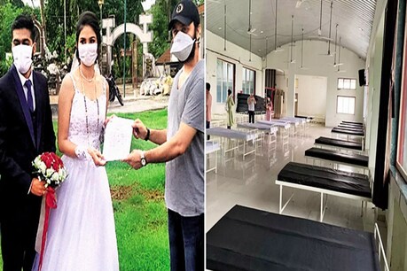 திருமணம் முடிந்த கையோடு கொரோனா சிகிச்சை முகாமிற்கு 50 படுக்கைகளை வழங்கிய ஜோடி திருமணம் முடிந்த கையோடு கொரோனா சிகிச்சை முகாமிற்கு 50 படுக்கைகளை வழங்கிய ஜோடி