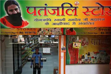 பதஞ்சலி நிறுவனத்துக்கு ₹ 10 லட்சம் அபராதம் விதித்த உத்தரவு நிறுத்தி வைப்பு பதஞ்சலி நிறுவனத்துக்கு ₹ 10 லட்சம் அபராதம் விதித்த உத்தரவு நிறுத்தி வைப்பு