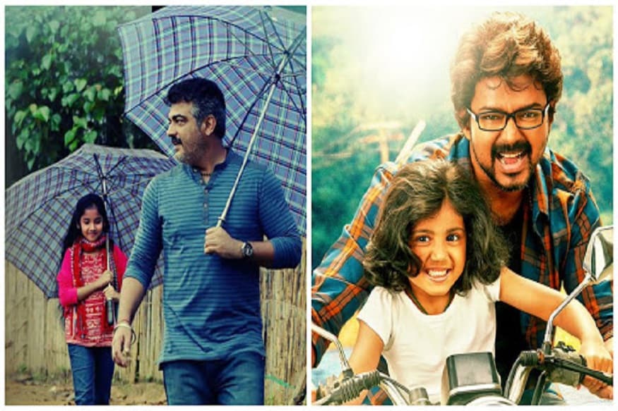daddy's princes என்று சொல்லும் வார்த்தைக்குப் பின் எத்தனை அர்த்தங்கள் உள்ளன எனத் தெரியுமா..? பெண்களின் வாழ்க்கையில் தந்தையின் பங்களிப்பு மிகப்பெரியது. அதனால்தான் அப்பா என்றாலே மகள்களுக்கு தனிபாசம். அப்படி என்ன செஞ்சிட்டாரு என்று கேட்கிறீர்களா..? வாங்க சொல்றேன். daddy's princes என்று சொல்லும் வார்த்தைக்குப் பின் எத்தனை அர்த்தங்கள் உள்ளன எனத் தெரியுமா..? பெண்களின் வாழ்க்கையில் தந்தையின் பங்களிப்பு மிகப்பெரியது. அதனால்தான் அப்பா என்றாலே மகள்களுக்கு தனிபாசம். அப்படி என்ன செஞ்சிட்டாரு என்று கேட்கிறீர்களா..? வாங்க சொல்றேன்.