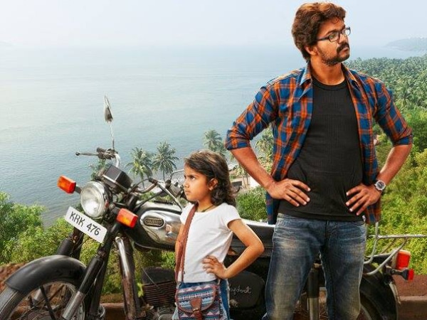 பகிர்ந்து கொண்ட சில ஜோக்ஸ் : அப்பா மகள்களுக்குள் இருக்கும் ரகசியங்கள் மிக அழகானது. அவ்வப்போது இருவரும் சேர்ந்து செய்யும் கிண்டல் , ஜோக்குகள் அம்மாவையே கோபப்பட வைக்கும். அதுவும் அவர்கள் செய்துகொள்ளும் ஜோக்குகள் அவர்களுக்கு மட்டுமே புரியும். பகிர்ந்து கொண்ட சில ஜோக்ஸ் : அப்பா மகள்களுக்குள் இருக்கும் ரகசியங்கள் மிக அழகானது. அவ்வப்போது இருவரும் சேர்ந்து செய்யும் கிண்டல் , ஜோக்குகள் அம்மாவையே கோபப்பட வைக்கும். அதுவும் அவர்கள் செய்துகொள்ளும் ஜோக்குகள் அவர்களுக்கு மட்டுமே புரியும்.