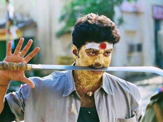 திருப்பாச்சி ( 2005 ) : திருப்பாச்சி 2005 ஆம் ஆண்டு பேரரசு இயக்கத்தில் வெளிவந்த இத்திரைப்படத்தில் விஜய், த்ரிஷா மற்றும் பலரும் நடித்துள்ளனர். திருப்பாச்சி ( 2005 ) : திருப்பாச்சி 2005 ஆம் ஆண்டு பேரரசு இயக்கத்தில் வெளிவந்த இத்திரைப்படத்தில் விஜய், த்ரிஷா மற்றும் பலரும் நடித்துள்ளனர்.