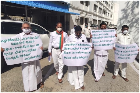 ஆளுநர் விவகாரம் - புதுச்சேரி சட்டசபையில் கூச்சல், குழப்பம்; அதிமுக வெளிநடப்பு ஆளுநர் விவகாரம் - புதுச்சேரி சட்டசபையில் கூச்சல், குழப்பம்; அதிமுக வெளிநடப்பு
