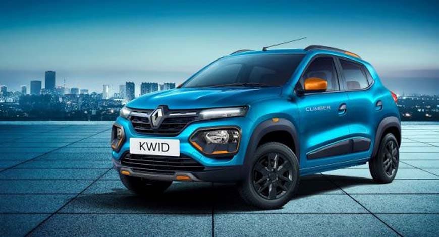 தற்போது விற்பனை செய்யப்படும் RXT வேரியண்டைவிட 37,000 ரூபாய் வரை விலை குறைவாக க்விட் கார் விற்பனை செய்யப்படுகிறது. தற்போது விற்பனை செய்யப்படும் RXT வேரியண்டைவிட 37,000 ரூபாய் வரை விலை குறைவாக க்விட் கார் விற்பனை செய்யப்படுகிறது.