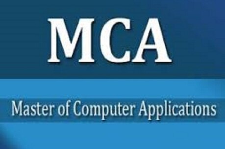 MCA முதுகலை பட்டப்படிப்பு இனி 2 ஆண்டுகள் மட்டுமே: கல்வித் தகுதி என்ன? MCA முதுகலை பட்டப்படிப்பு இனி 2 ஆண்டுகள் மட்டுமே: கல்வித் தகுதி என்ன?