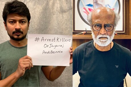 ஸ்டாலினுடன் இணைந்து கொண்ட ரஜினிகாந்துக்கு நன்றி - உதயநிதி ஸ்டாலினுடன் இணைந்து கொண்ட ரஜினிகாந்துக்கு நன்றி - உதயநிதி