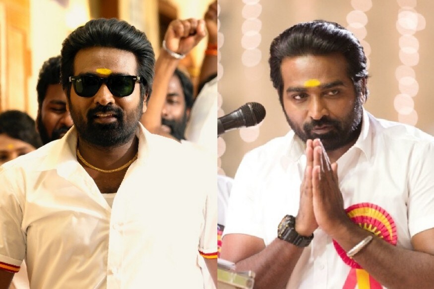 துக்ளக் தர்பார் திரைப்படத்தின் நடிகர் விஜய்சேதுபதி முற்றிலும் மாறுப்பட்ட தோற்றத்தில் நடித்திருக்கும் புகைப்படங்கள் வெளியாகி உள்ளன. துக்ளக் தர்பார் திரைப்படத்தின் நடிகர் விஜய்சேதுபதி முற்றிலும் மாறுப்பட்ட தோற்றத்தில் நடித்திருக்கும் புகைப்படங்கள் வெளியாகி உள்ளன.