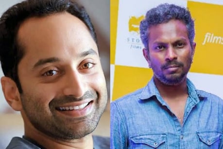 தியாகராஜன் குமாராஜாவுடன் மீண்டும் கரம் கோர்க்கும் ஃபகத் பாசில் தியாகராஜன் குமாராஜாவுடன் மீண்டும் கரம் கோர்க்கும் ஃபகத் பாசில்
