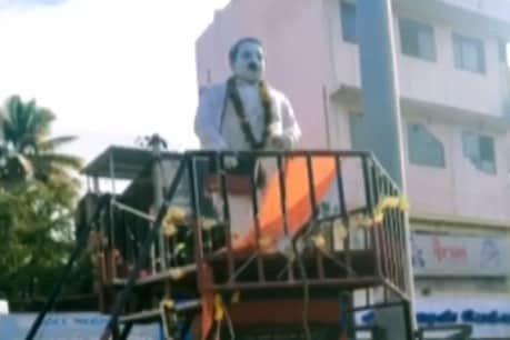 கன்னியாகுமரி அண்ணா சிலை பீடத்தில் காவிக்கொடி கட்டப்பட்டதால் பரபரப்பு.. கன்னியாகுமரி அண்ணா சிலை பீடத்தில் காவிக்கொடி கட்டப்பட்டதால் பரபரப்பு..