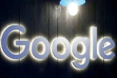 இன்று அறிமுகமாக இருக்கும் Google-இன் ”சம்திங் ஸ்பெஷல்” என்ன? இன்று அறிமுகமாக இருக்கும் Google-இன் ”சம்திங் ஸ்பெஷல்” என்ன?