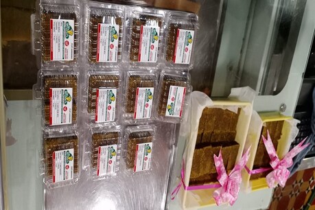 ஒரே நாளில் கொரோனாவை குணப்படுத்த மூலிகை மைசூர்பா - ஸ்வீட் கடைக்காரர் விளம்பரம் ஒரே நாளில் கொரோனாவை குணப்படுத்த மூலிகை மைசூர்பா - ஸ்வீட் கடைக்காரர் விளம்பரம்