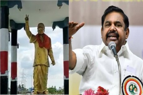 எம்ஜிஆர் சிலைக்கு காவித்துண்டு அணிவித்து களங்கப்படுத்திய கொடுஞ்செயல் காட்டுமிராண்டித்தனம் – முதலமைச்சர் பழனிசாமி கடும் கண்டனம் எம்ஜிஆர் சிலைக்கு காவித்துண்டு அணிவித்து களங்கப்படுத்திய கொடுஞ்செயல் காட்டுமிராண்டித்தனம் – முதலமைச்சர் பழனிசாமி கடும் கண்டனம்