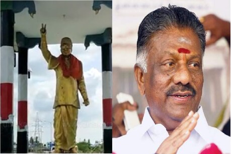 புதுச்சேரியில் எம்.ஜி.ஆர் சிலைக்கு காவித்துண்டு அணிவித்த சம்பவம் - ஓ.பி.எஸ் கண்டனம் புதுச்சேரியில் எம்.ஜி.ஆர் சிலைக்கு காவித்துண்டு அணிவித்த சம்பவம் - ஓ.பி.எஸ் கண்டனம்