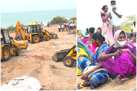 விளாத்திகுளம் அருகே சிப்காட் அமைக்க நிலம் கையகப்படுத்தும் பணி தொடக்கம் - உப்பள உரிமையாளர்கள், பொதுமக்கள் எதிர்ப்பு விளாத்திகுளம் அருகே சிப்காட் அமைக்க நிலம் கையகப்படுத்தும் பணி தொடக்கம் - உப்பள உரிமையாளர்கள், பொதுமக்கள் எதிர்ப்பு