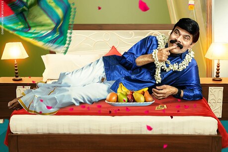 பவர் ஸ்டார் நடிக்கும் ‘முருங்கக்காய்’ ஃபர்ஸ்ட் லுக் ரிலீஸ் பவர் ஸ்டார் நடிக்கும் ‘முருங்கக்காய்’ ஃபர்ஸ்ட் லுக் ரிலீஸ்