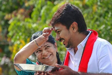 திமுகவில் விரைவில் உருவாகிறது இளம்பெண்கள் பேரவை - தீவிர முயற்சியில் உதயநிதி ஸ்டாலின் திமுகவில் விரைவில் உருவாகிறது இளம்பெண்கள் பேரவை - தீவிர முயற்சியில் உதயநிதி ஸ்டாலின்