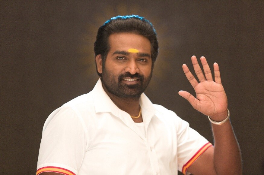 டெல்லி பிரசாத் தீனதயாளன் இயக்கத்தில் விஜய் சேதுபதி, அதிதி ராவ், பார்த்திபன் உள்ளிட்டோர் நடிக்கும் படம் துக்ளக் தர்பார். டெல்லி பிரசாத் தீனதயாளன் இயக்கத்தில் விஜய் சேதுபதி, அதிதி ராவ், பார்த்திபன் உள்ளிட்டோர் நடிக்கும் படம் துக்ளக் தர்பார்.