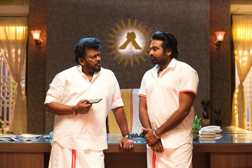 ஹீரோவாக மட்டுமின்றி கதை பிடித்திருந்தால் வில்லனாக நடிப்பது, குணச்சித்திர வேடங்களில் நடிப்பது என்று தனக்கென தனிபாதை வகுத்து பயணிப்பவர் விஜய் சேதுபதி. ஹீரோவாக மட்டுமின்றி கதை பிடித்திருந்தால் வில்லனாக நடிப்பது, குணச்சித்திர வேடங்களில் நடிப்பது என்று தனக்கென தனிபாதை வகுத்து பயணிப்பவர் விஜய் சேதுபதி.