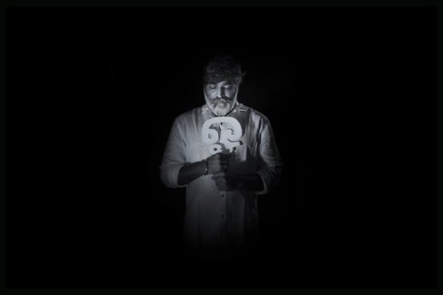 தனது அதிகாரப்பூர்வ ட்விட்டர் பக்கத்தை பின் தொடர்பவர்களின் எண்ணிக்கை 1 மில்லியனைத் தொட்டிருக்கும் நிலையில் நடிகர் விஜய் சேதுபதி நன்றி தெரிவித்துள்ளார். தனது அதிகாரப்பூர்வ ட்விட்டர் பக்கத்தை பின் தொடர்பவர்களின் எண்ணிக்கை 1 மில்லியனைத் தொட்டிருக்கும் நிலையில் நடிகர் விஜய் சேதுபதி நன்றி தெரிவித்துள்ளார்.