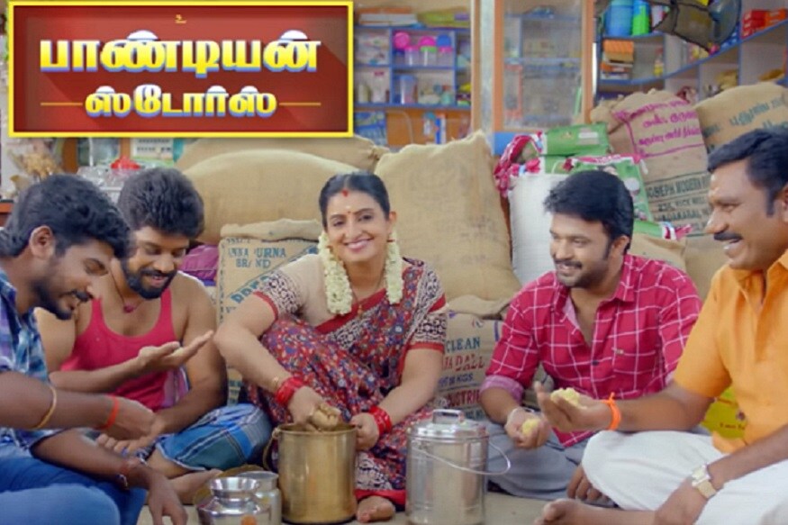 கூட்டுக் குடும்பத்தின் அவசியம் மற்றும் அண்ணன் தம்பிகளின் பாசத்தை மையப்படுத்தி எடுக்கப்படும் தொடர் பாண்டியன் ஸ்டோர்ஸ். கூட்டுக் குடும்பத்தின் அவசியம் மற்றும் அண்ணன் தம்பிகளின் பாசத்தை மையப்படுத்தி எடுக்கப்படும் தொடர் பாண்டியன் ஸ்டோர்ஸ்.
