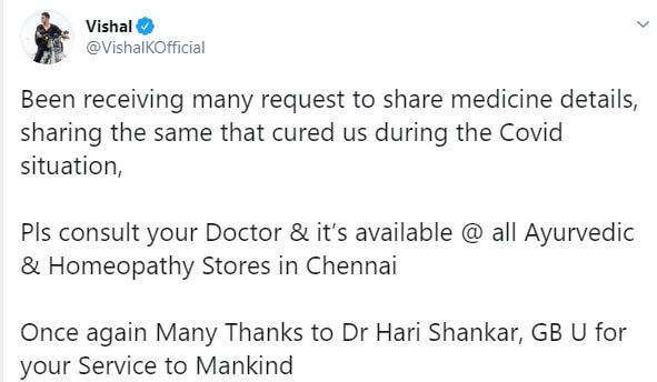 தற்போது கொரோனாவிலிருந்து மீண்டு வர தான் எடுத்துக் கொண்ட ஆயுர்வேத மருந்துகளை தனது ட்விட்டர் பக்கத்தில் பதிவிட்டுள்ளார். தற்போது கொரோனாவிலிருந்து மீண்டு வர தான் எடுத்துக் கொண்ட ஆயுர்வேத மருந்துகளை தனது ட்விட்டர் பக்கத்தில் பதிவிட்டுள்ளார்.