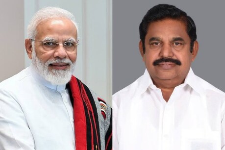 தமிழகத்துக்கு கடன் அளவைக் குறைக்கும் ஆர்.பி.ஐ - பிரதமருக்கு முதலமைச்சர் கடிதம் தமிழகத்துக்கு கடன் அளவைக் குறைக்கும் ஆர்.பி.ஐ - பிரதமருக்கு முதலமைச்சர் கடிதம்