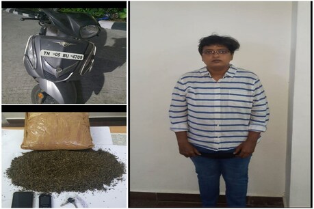 ஆன்லைன் உணவு டெலிவரி செய்வதுபோல கஞ்சா விற்பனை செய்த பெண் கைது.. 3 கிலோ கஞ்சா பறிமுதல்.. ஆன்லைன் உணவு டெலிவரி செய்வதுபோல கஞ்சா விற்பனை செய்த பெண் கைது.. 3 கிலோ கஞ்சா பறிமுதல்..