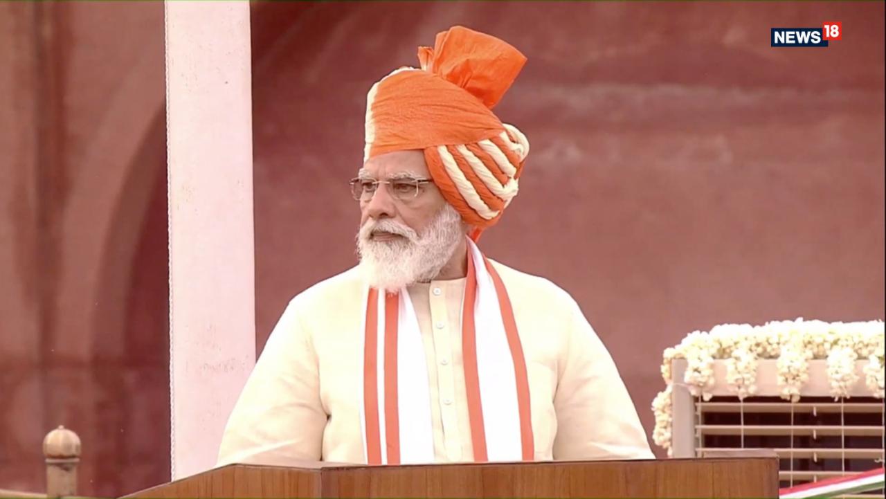  பிரதமர் மோடி