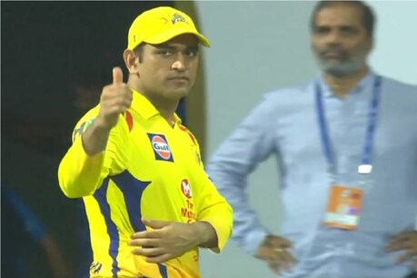 கொரோனா நெகட்டிவ் - நாளை சென்னை வருகிறார் தோனி கொரோனா நெகட்டிவ் - நாளை சென்னை வருகிறார் தோனி