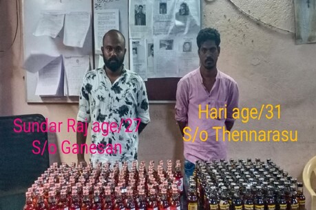 போன் செய்தால் போதும்... வீடு தேடி வரும் வகை வகையான மதுபாட்டில்கள்... - 2 பேர் கைது போன் செய்தால் போதும்... வீடு தேடி வரும் வகை வகையான மதுபாட்டில்கள்... - 2 பேர் கைது