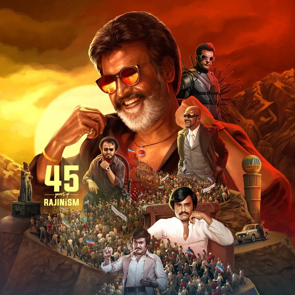 அதனையடுத்து, ரஜினிகாந்த் ரசிகர்கள், #45YearsOfRajinismCDP என்ற ஹேஷ்டேக்கை ட்விட்டரில் ட்ரெண்ட் செய்துவருகின்றனர். அதனையடுத்து, ரஜினிகாந்த் ரசிகர்கள், #45YearsOfRajinismCDP என்ற ஹேஷ்டேக்கை ட்விட்டரில் ட்ரெண்ட் செய்துவருகின்றனர்.