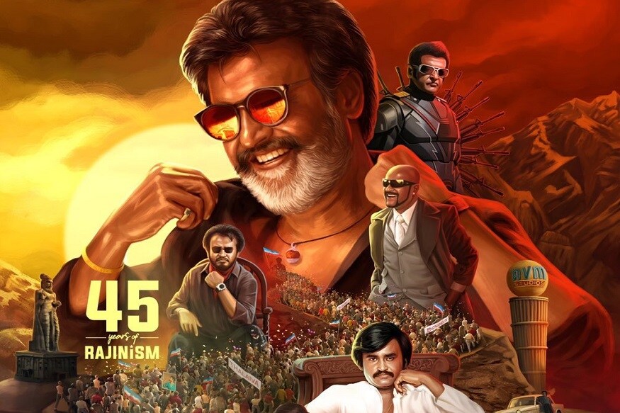 ரஜினிகாந்த் சினிமாவுக்கு வந்து 45 ஆண்டுகள் ஆனதைக் கொண்டாடும் வகையில் உருவாக்கப்பட்டுள்ள காமன் டிபியை மோகன்லால், ஏ.ஆர்.ரஹ்மான், பிருத்வி ராஜ் உள்ளிட்ட பிரபலங்கள் வெளியிட்டுள்ளனர். ரஜினிகாந்த் சினிமாவுக்கு வந்து 45 ஆண்டுகள் ஆனதைக் கொண்டாடும் வகையில் உருவாக்கப்பட்டுள்ள காமன் டிபியை மோகன்லால், ஏ.ஆர்.ரஹ்மான், பிருத்வி ராஜ் உள்ளிட்ட பிரபலங்கள் வெளியிட்டுள்ளனர்.