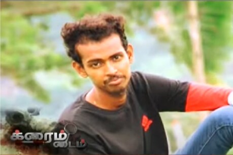 ராமநாதபுரம் இளைஞர் கொலை - திருச்சி நீதிமன்றத்தில் 4 பேர் சரண் ராமநாதபுரம் இளைஞர் கொலை - திருச்சி நீதிமன்றத்தில் 4 பேர் சரண்